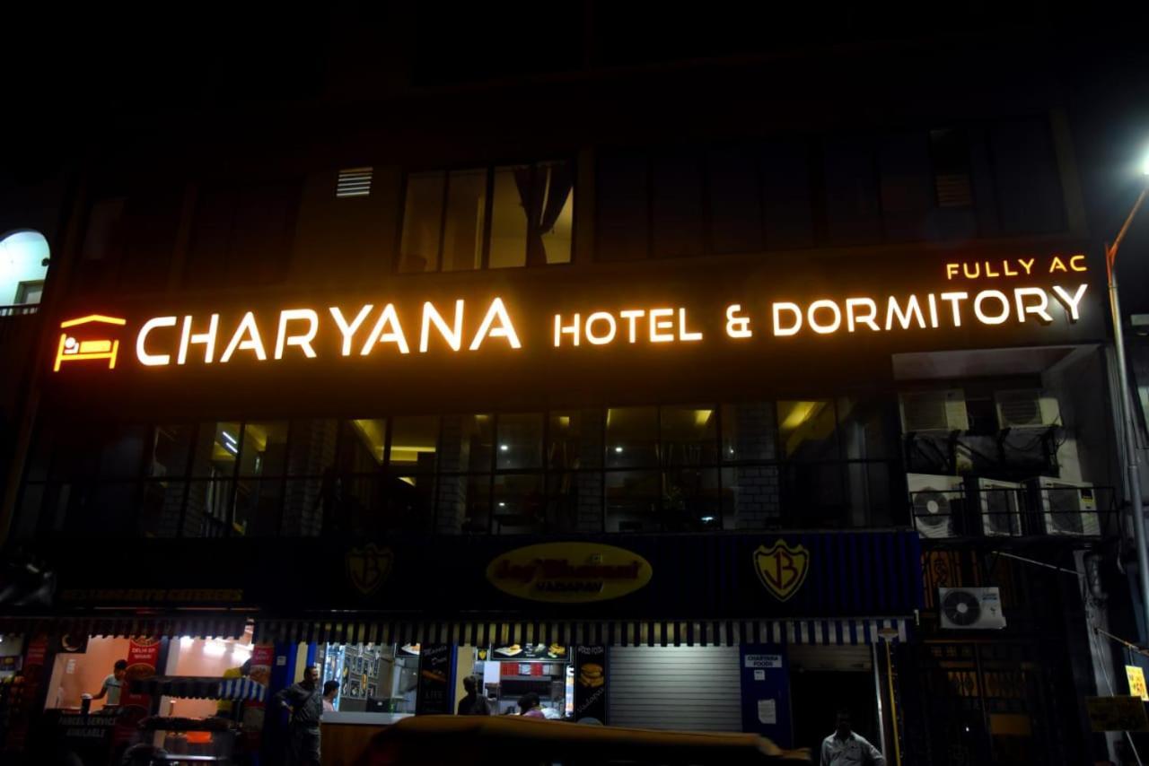 Charyana Hotel Ac Dormitory Ahmedabad Eksteriør bilde